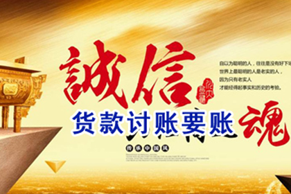 松滋讨账公司:法院哪个部门处理欠款纠纷最有效？